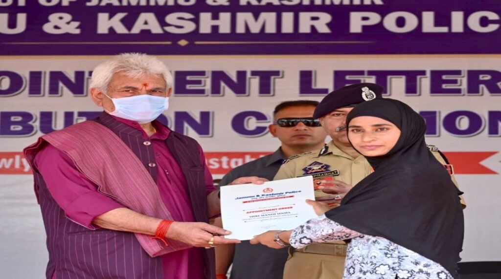 LG Manoj Sinha hands over appointment letters to newly recruited constables in Srinagar