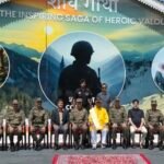 Mission YUVA scheme boosts youth self-employment in Udhampur, Over 1,000 Cases Approved
