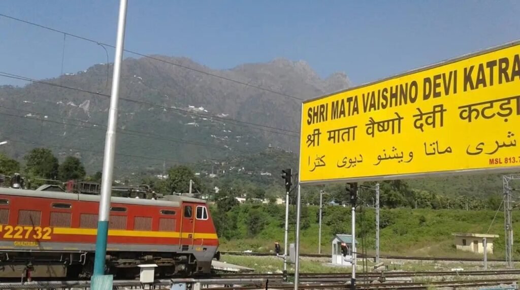 Indian railways approves ₹238 crore safety works on Jammu–Katra rail section