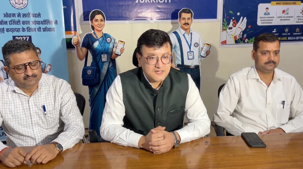 Udhampur begins preparations for India’s first fully digital census 2027