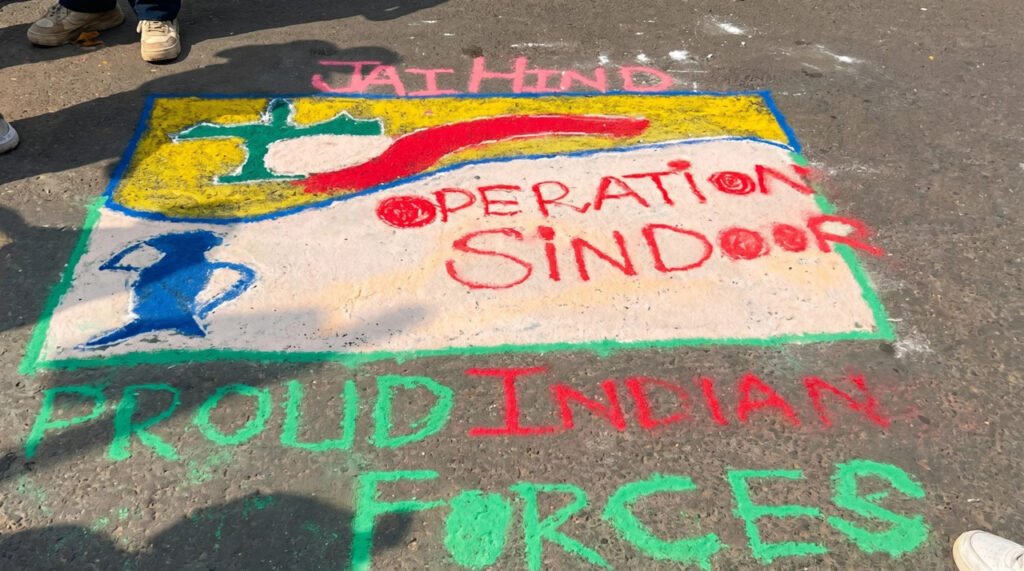 Udhampur women honour Operation Sindoor with patriotic rangoli
