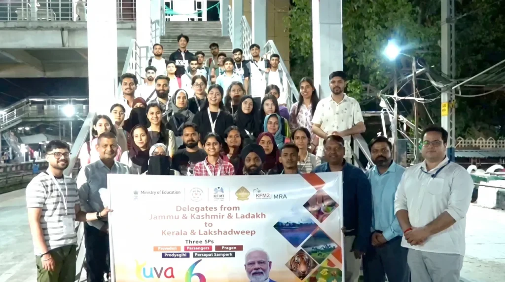 IIM Jammu flags off youth delegation to Kerala under Yuva Sangam 2026