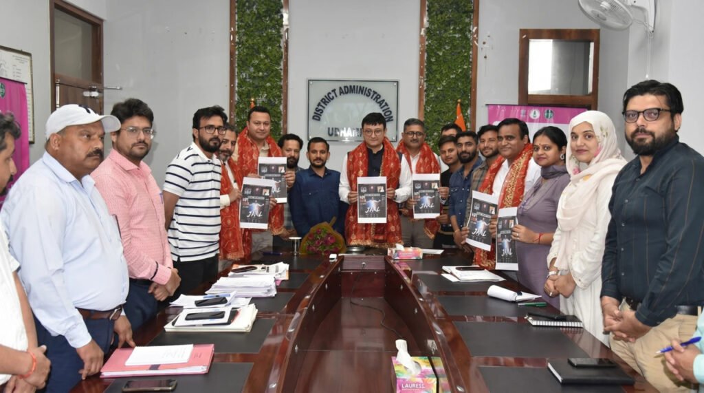 DC Udhampur Minga Sherpa unveils Dogri Video Song “JAAL – Say No to Drugs, Yes to Life”