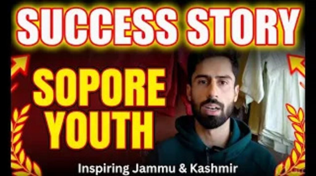 Sopore Youth Builds Business Through RSETI, Gives Jobs To Others & Achieves Financial Stability