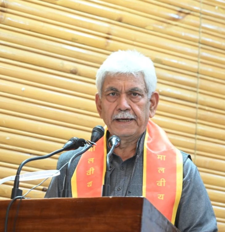 LG Manoj Sinha launches Mahamana E-Works in Srinagar