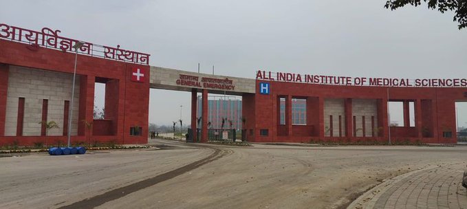 AIIMS Jammu performs J&K’s first vulvar cancer Brachytherapy