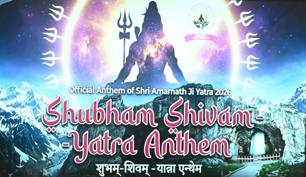 LG Manoj Sinha launches Shubham–Shivam Campaign for zero-waste Amarnath Yatra 2026