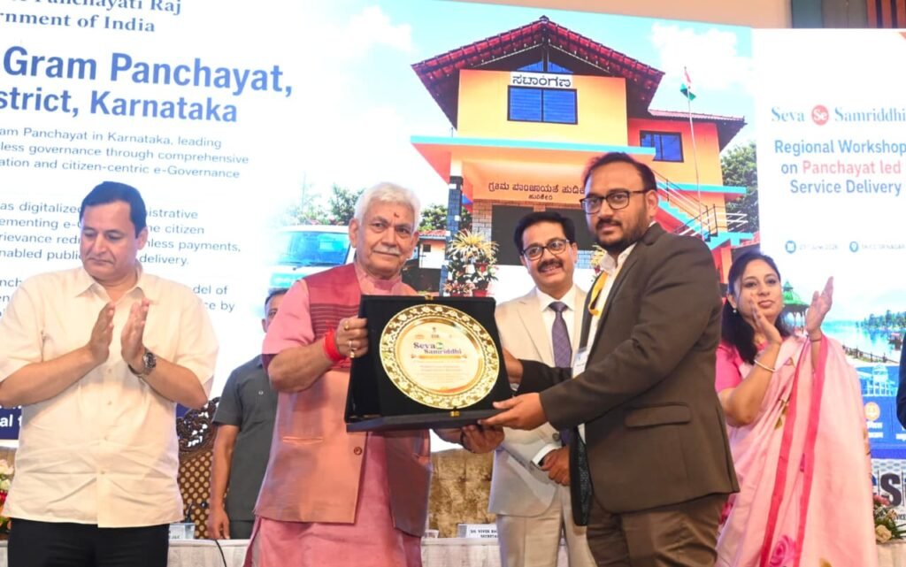 J&K LG Manoj Sinha calls for strengthening panchayats and digital governance