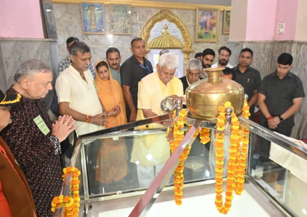 LG Manoj Sinha attends rudra abhishek ceremony on Shivacharya Abhinavgupta Jayanti in Srinagar