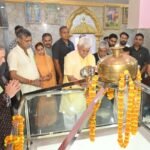LG Manoj Sinha attends rudra abhishek ceremony on Shivacharya Abhinavgupta Jayanti in Srinagar