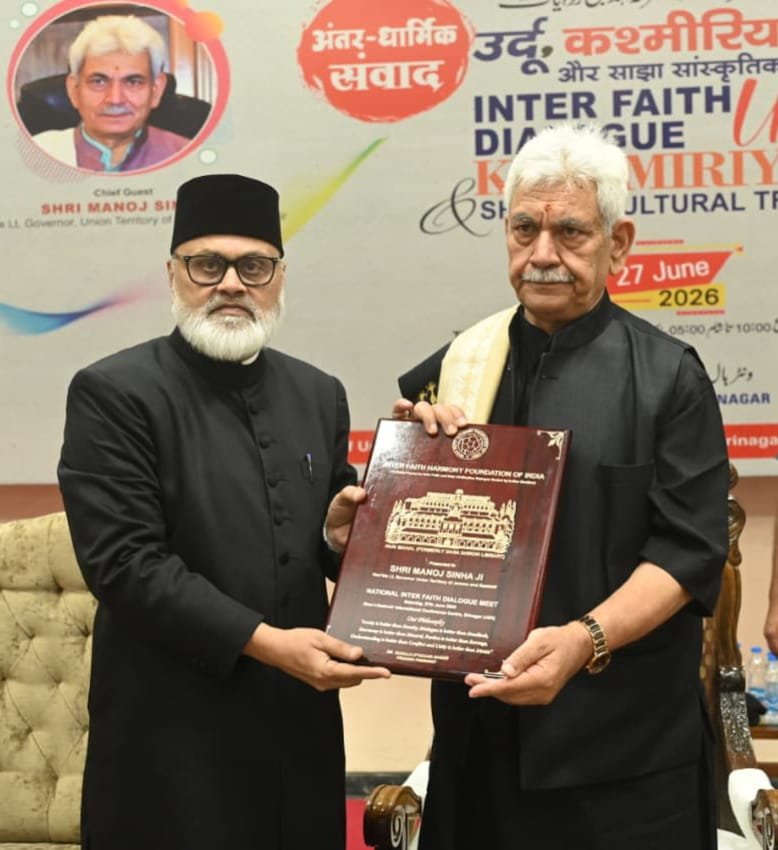 LG Manoj Sinha highlights India’s legacy of peace and coexistence at interfaith dialogue in Srinagar
