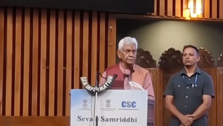 J&K LG Manoj Sinha calls for strengthening panchayats and digital governance