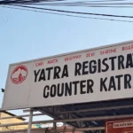 Massive devotee influx suspends Vaishno Devi Yatra; registration