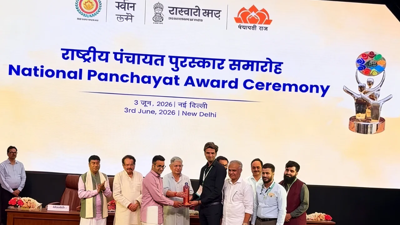 Wagoora Panchayat wins National Award, ranks 3rd in India