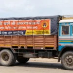 Shri Amarnath Ji Yatra 2026: Langar organisations begin preparations as pilgrimage set to start on July 3