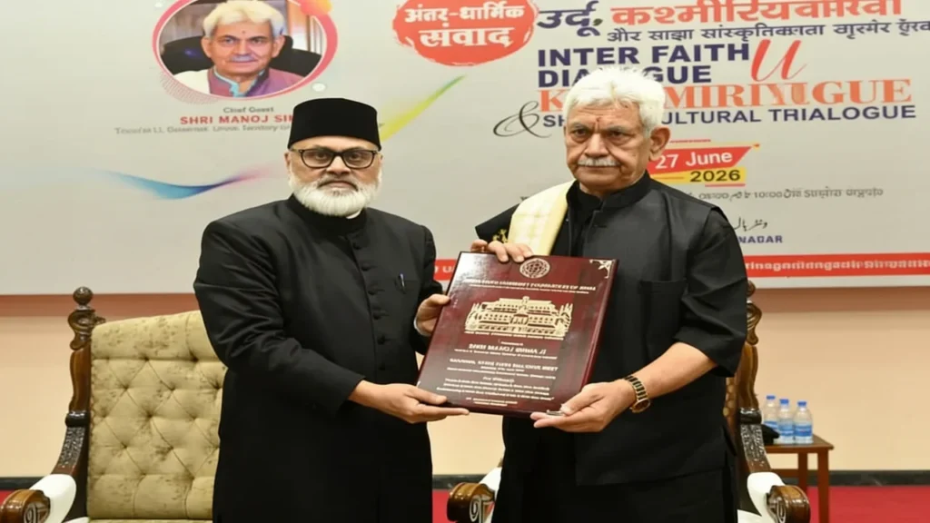 LG Manoj Sinha highlights India’s legacy of peace and coexistence at interfaith dialogue in Srinagar