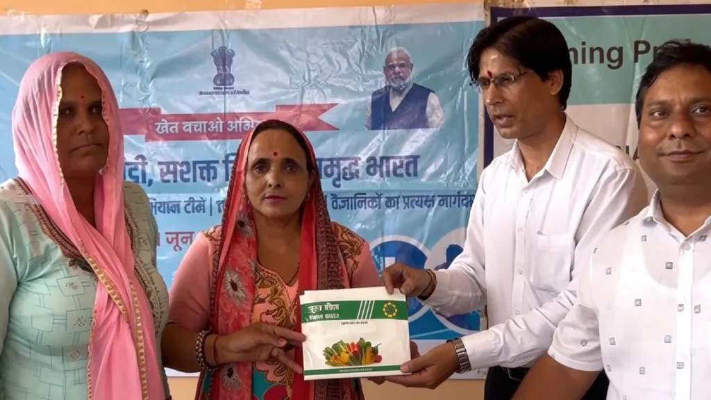 KVK Reasi educates farmers on sustainable agriculture through ‘Khet Bachao Abhiyan’
