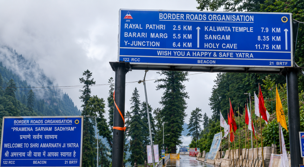 Amarnath Yatra suspended on July 21–22 due to heavy rainfall