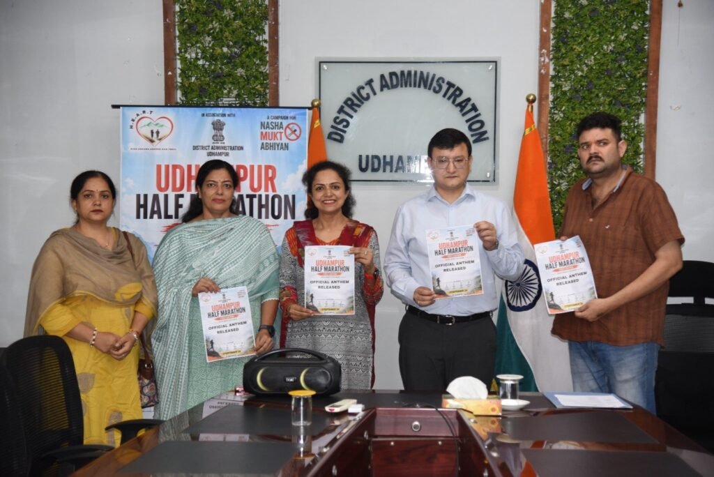 Udhampur Half Marathon unveils official anthem promoting fitness and drug-free living