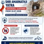 Shri Amarnath Ji Yatra 2026 suspended from July 19 due to adverse weatherforecast; over 3.7 lakh devotees complete darshan