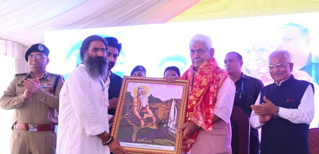 LG Manoj Sinha attends Mahayajna Dharma Sammelan in Baramulla, highlights peace, harmony & spiritual heritage