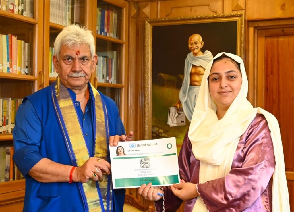 LG Manoj Sinha meets young BJP leader Sehar Khan, athlete Junaid Shafi