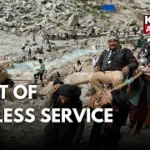 Amarnath Yatra Strengthens Brotherhood: Muslim Horsemen and Porters Serve Pilgrims with Devotion