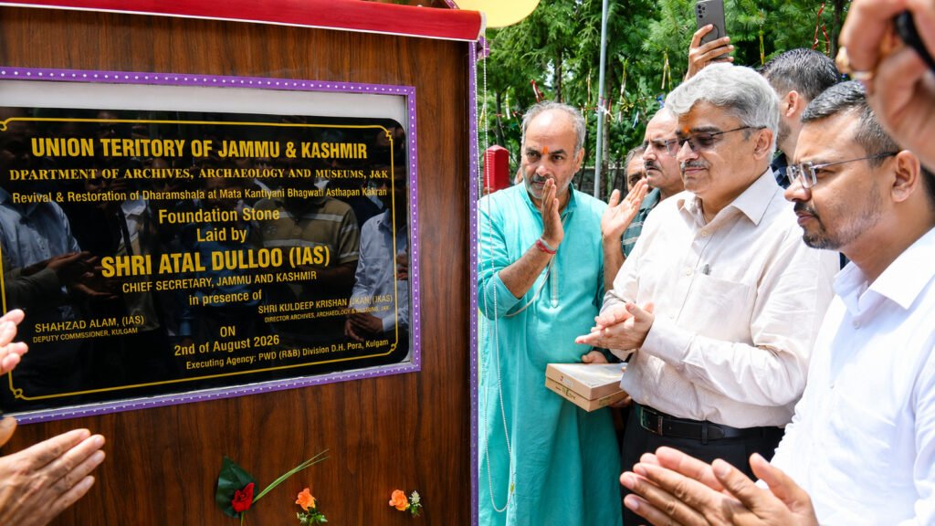 CS Atal Dulloo lays foundation stone for Dharamshala restoration at Mata Kantiyani Bhagwati Asthapan, Kulgam