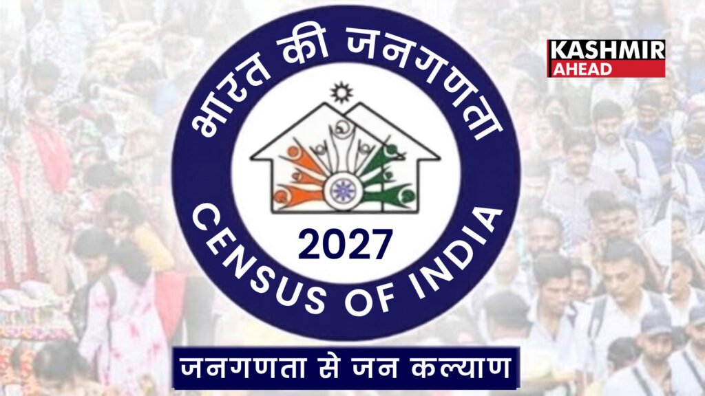 Census 2027 successfully begins: Essential updates from J&K and Ladakh