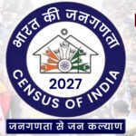 Census 2027 successfully begins: Essential updates from J&K and Ladakh