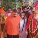 Chhari Mubarak Yatra commences from Poonch, to culminate at Shri Buddha Amarnath Ji Temple
