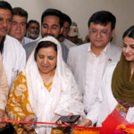 Sakina Itoo inaugurates CT Scan facility at GMC Udhampur