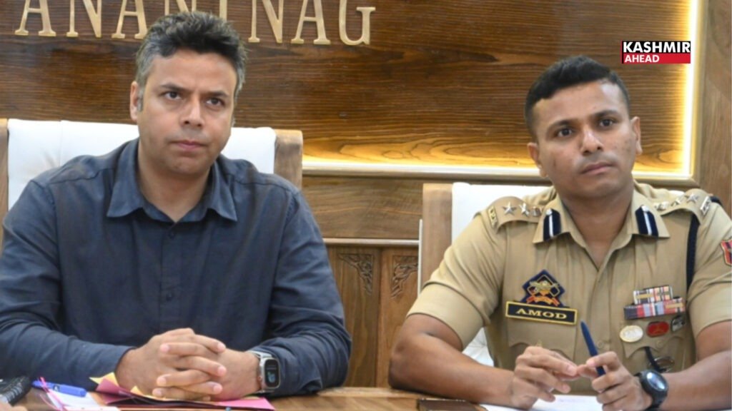 DC Anantnag reviews arrangements for Chhari Mubarak 2026