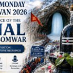 Fourth Monday of Shravan 2026: Significance of the final Sawan Somwar