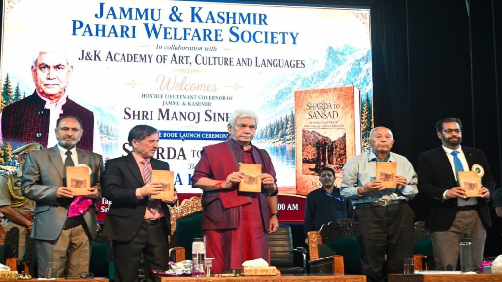 J&K LG Manoj Sinha attends launch of ‘Sharda to Sansad’ by Dr. A.H. Shah