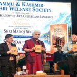 J&K LG Manoj Sinha attends launch of ‘Sharda to Sansad’ by Dr. A.H. Shah