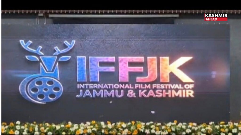 JK Film festival