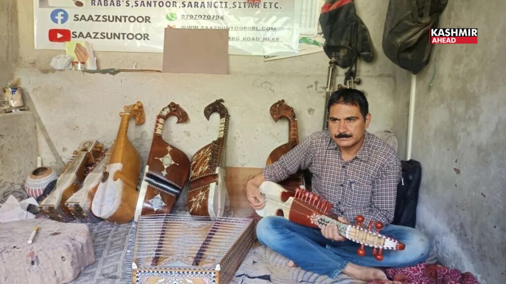 Kashmir Music Artist