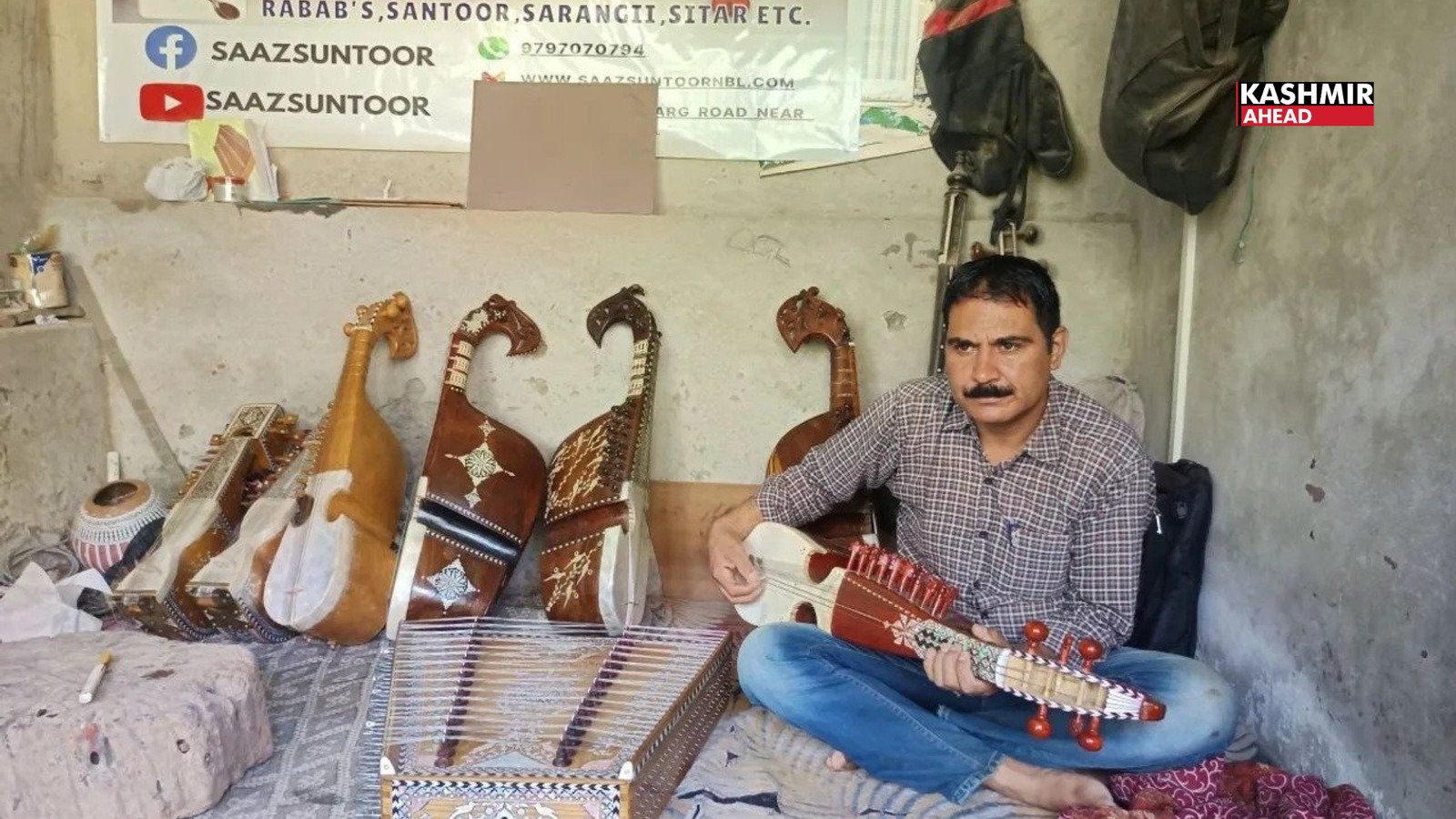 Kashmir Music Artist