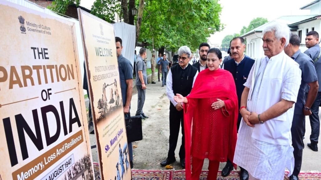 Partition horrors remembrance day 2026: LG Manoj Sinha pays tribute to partition victims
