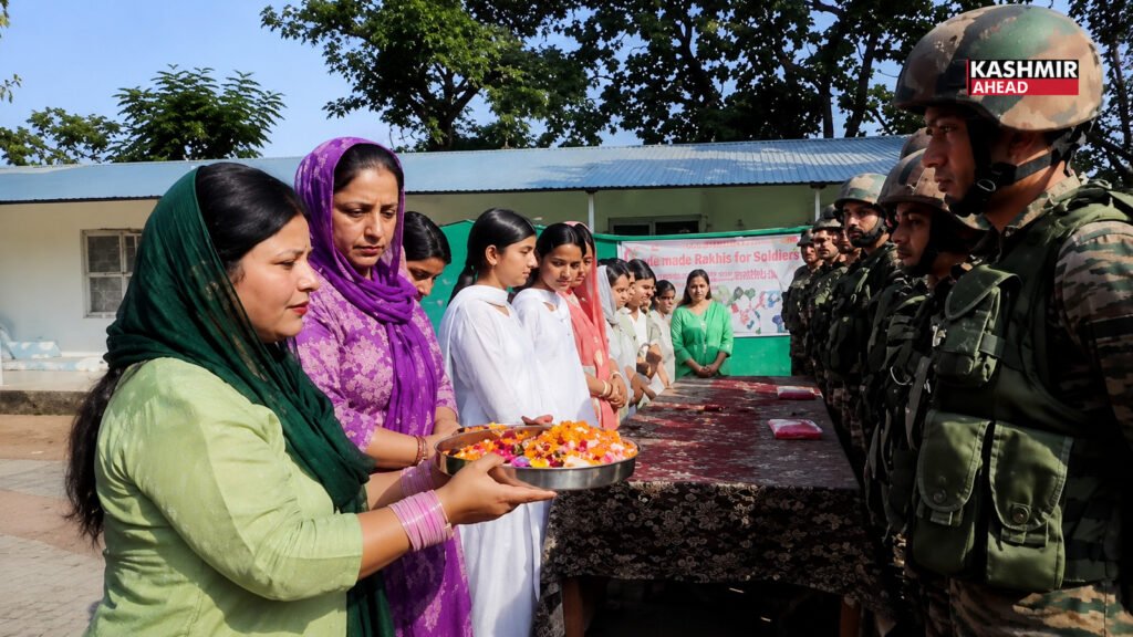 Poonch Rakshabandhan