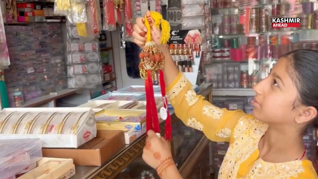 Rakshabandhan 1