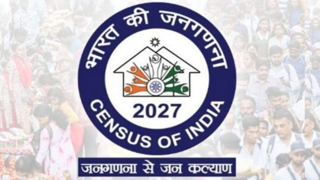 Census 2027 successfully begins: Essential updates from J&K and Ladakh