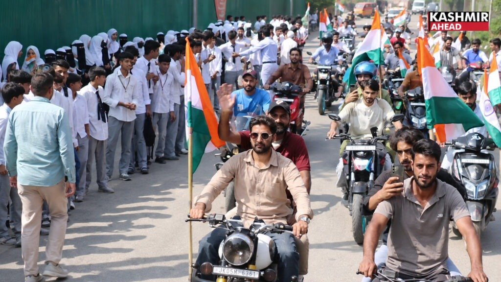 Tricolour bike rally held in Trehgam ahead of Independence Day