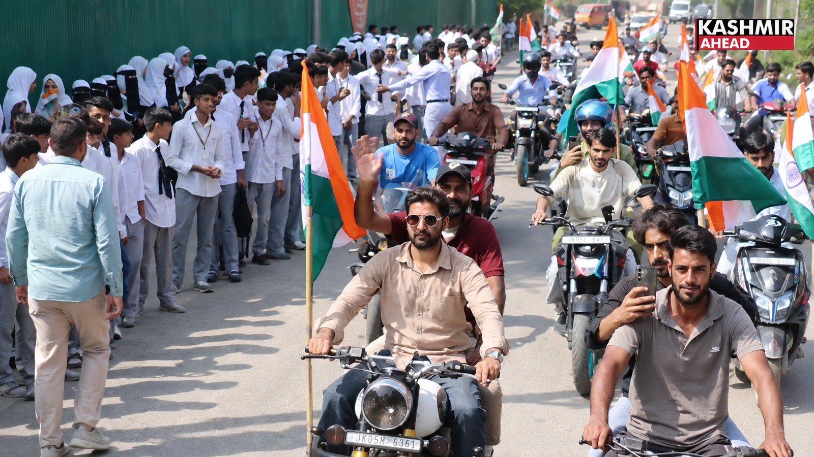 tiranga rally kupwara