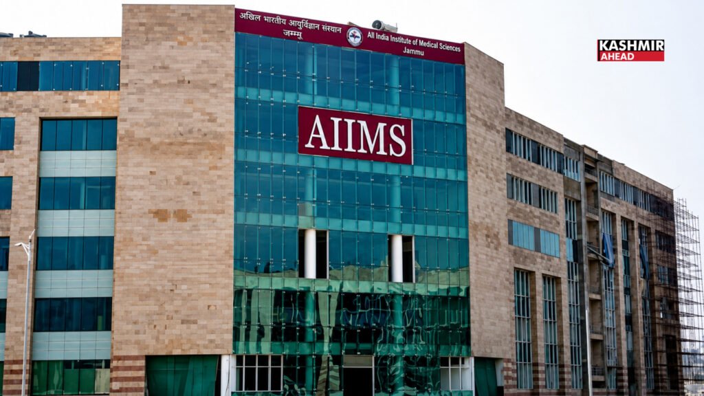 AIIMS