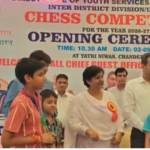 Anuradha Gupta felicitates division-level Chess Championship winners in Ramban