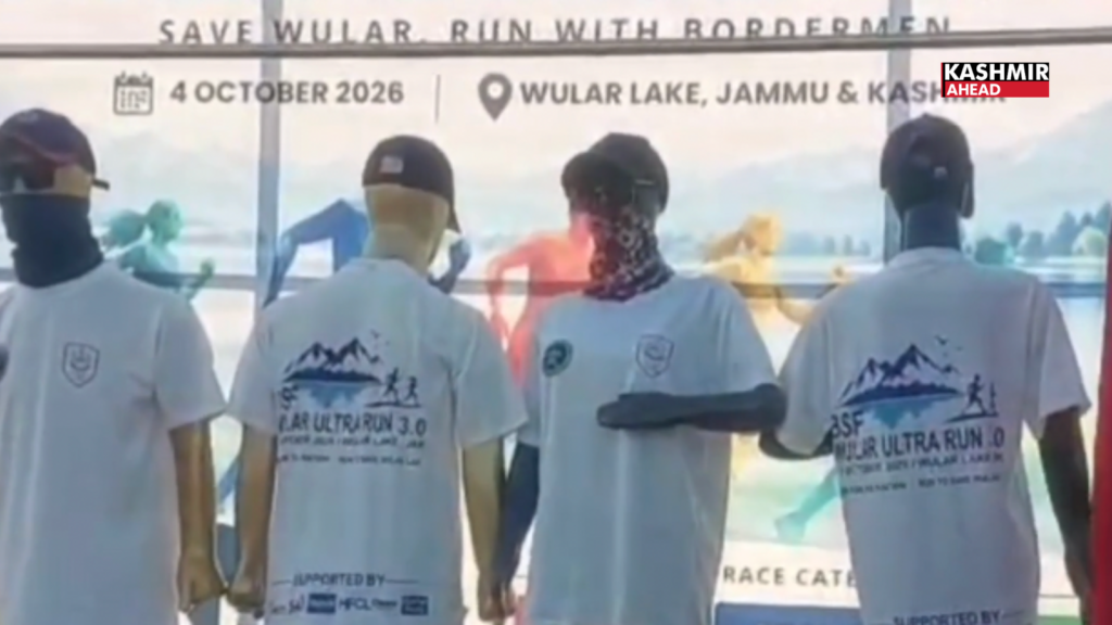 BSF Kashmir Frontier unveils official T-Shirt for Wular Ultra Run 3.0