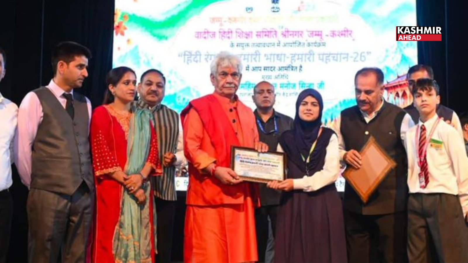 Ruqaiya Bashir of Army Goodwill School Ziran honoured: A proud moment for Kashmir’s classrooms