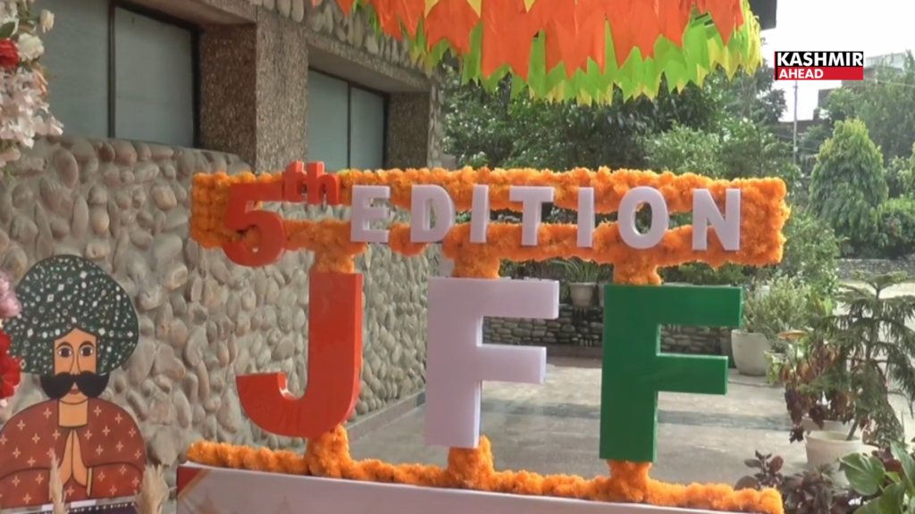 Jammu turns the spotlight on its storytellers as 5th International Film Festival begins